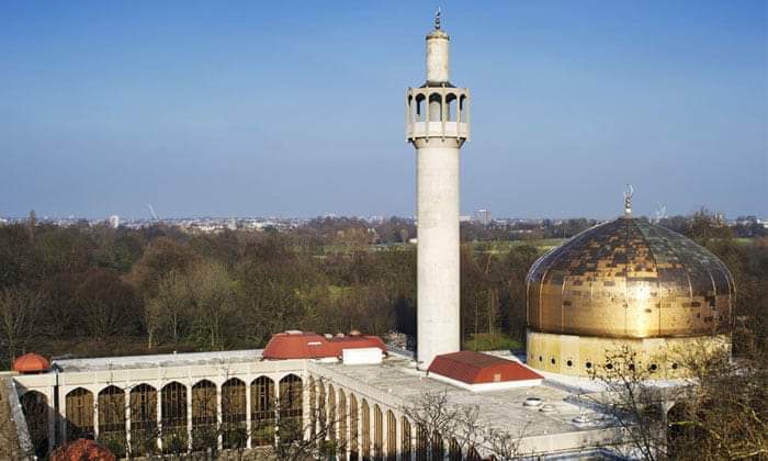 London Central Mosque & Islamic Cultural Center