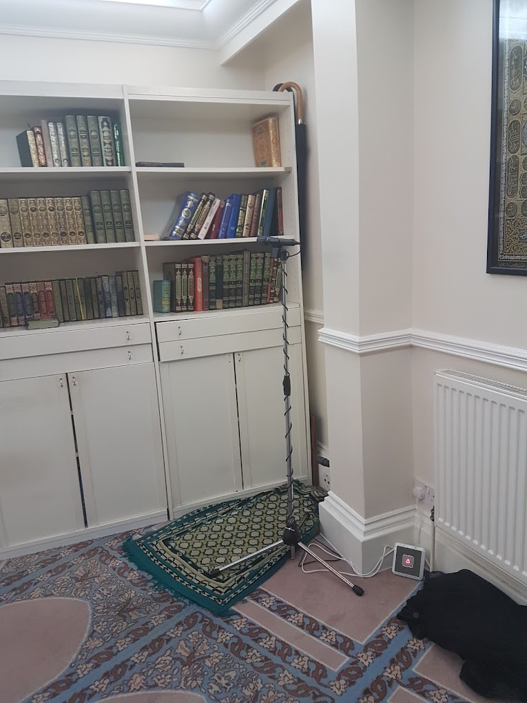 Soho Islamic Center