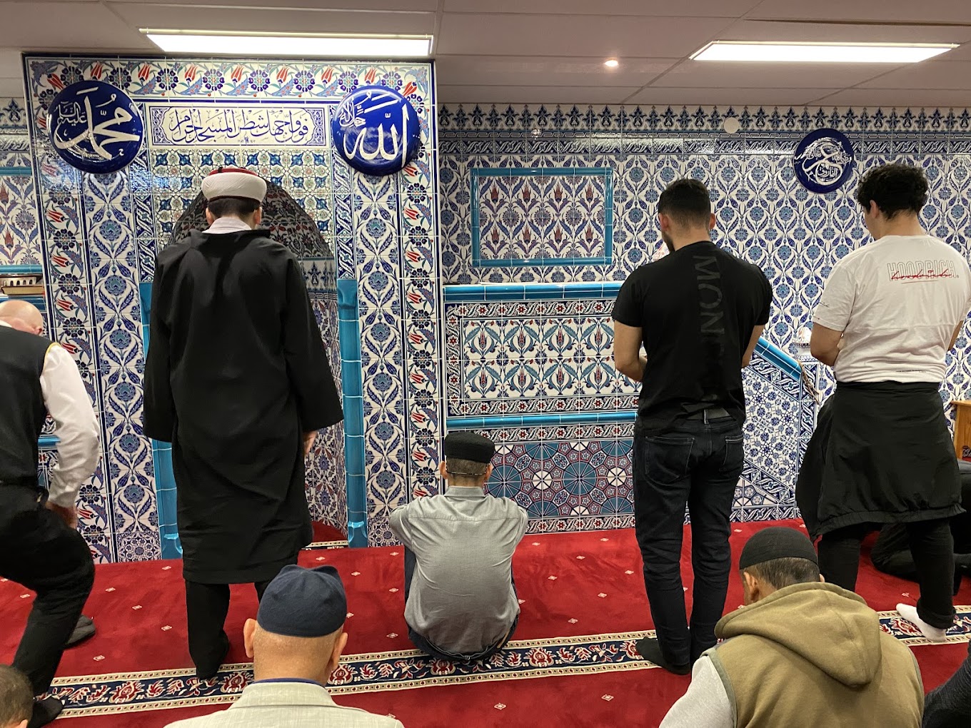 Fatih Mosque