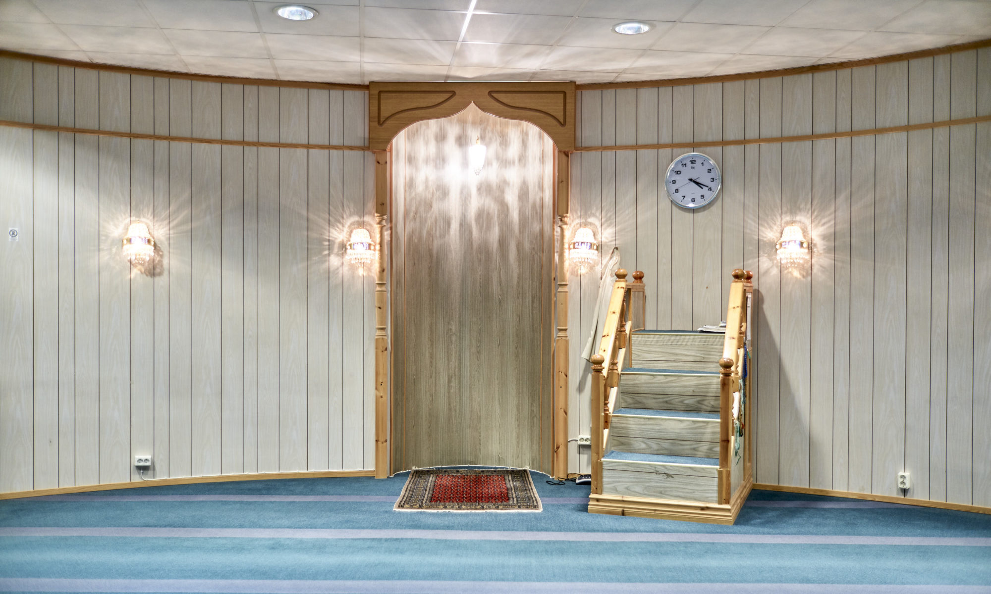 Masjid Aysha